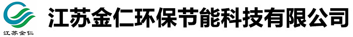 中奧生態環境股份有限公司-中奧生態環境股份有限公司