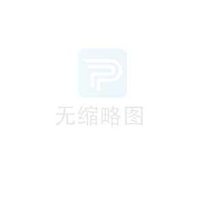 中奧市政工程內容